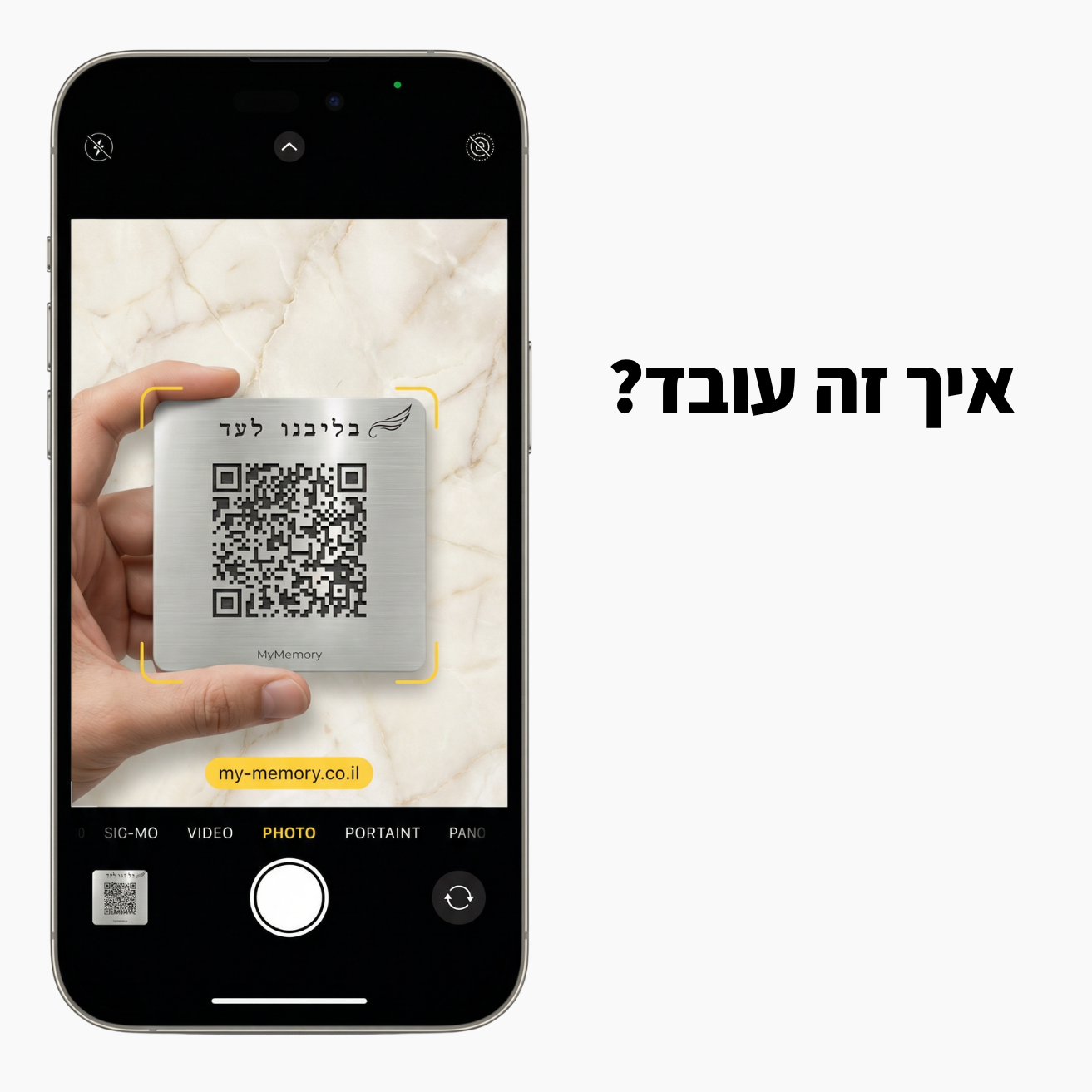 טען סרטון: 